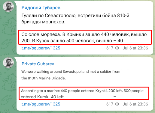 Нажмите на изображение для увеличения.

Название:	image.png
Просмотров:	37
Размер:	83.9 Кб
ID:	10704764