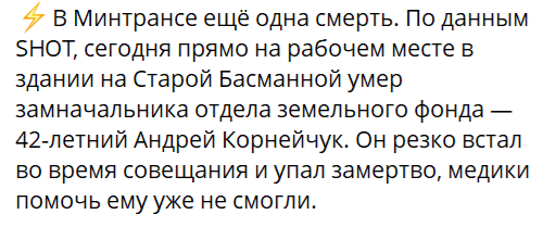 Нажмите на изображение для увеличения.

Название:	image.png
Просмотров:	40
Размер:	50.4 Кб
ID:	10705027