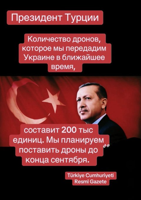 Нажмите на изображение для увеличения.

Название:	image.png
Просмотров:	37
Размер:	327.2 Кб
ID:	10705578