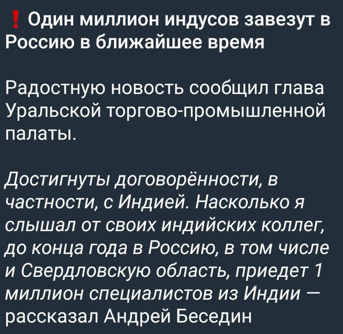 Нажмите на изображение для увеличения.

Название:	image.png
Просмотров:	26
Размер:	537.7 Кб
ID:	10705811