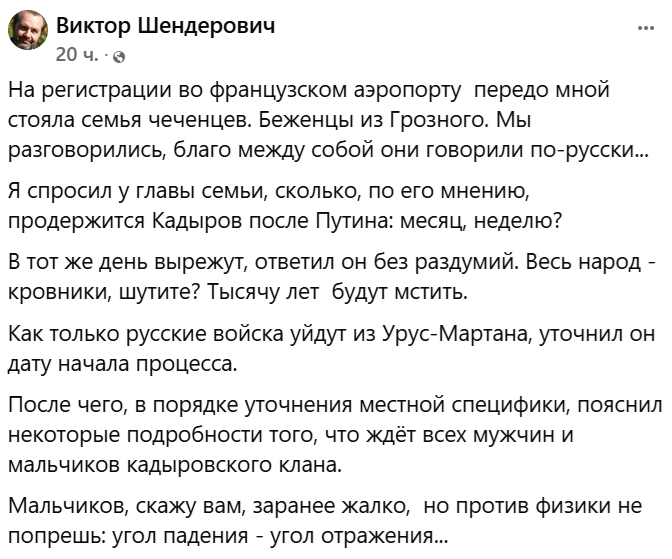 Нажмите на изображение для увеличения.

Название:	image.png
Просмотров:	25
Размер:	155.5 Кб
ID:	10705813