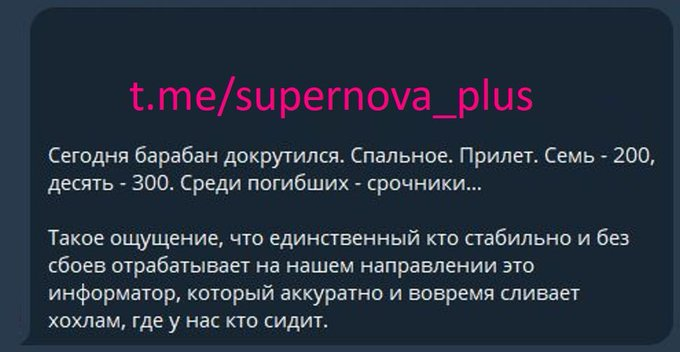 Нажмите на изображение для увеличения.

Название:	image.png
Просмотров:	31
Размер:	238.7 Кб
ID:	10706336