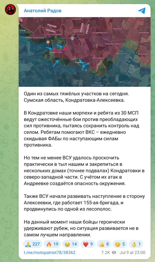 Нажмите на изображение для увеличения.

Название:	image.png
Просмотров:	34
Размер:	562.7 Кб
ID:	10706354