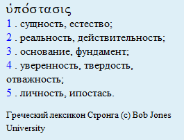 Нажмите на изображение для увеличения.

Название:	image.png
Просмотров:	35
Размер:	7.7 Кб
ID:	10706573