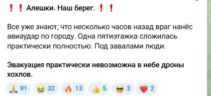 Нажмите на изображение для увеличения.

Название:	image.png
Просмотров:	31
Размер:	65.9 Кб
ID:	10706743