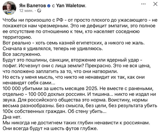 Нажмите на изображение для увеличения.

Название:	image.png
Просмотров:	27
Размер:	363.8 Кб
ID:	10706805