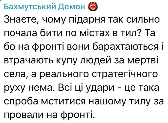 Нажмите на изображение для увеличения.

Название:	image.png
Просмотров:	25
Размер:	247.9 Кб
ID:	10706943