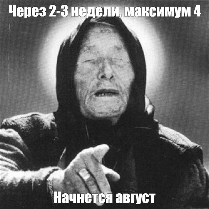 Нажмите на изображение для увеличения.

Название:	image.png
Просмотров:	48
Размер:	367.5 Кб
ID:	10706988