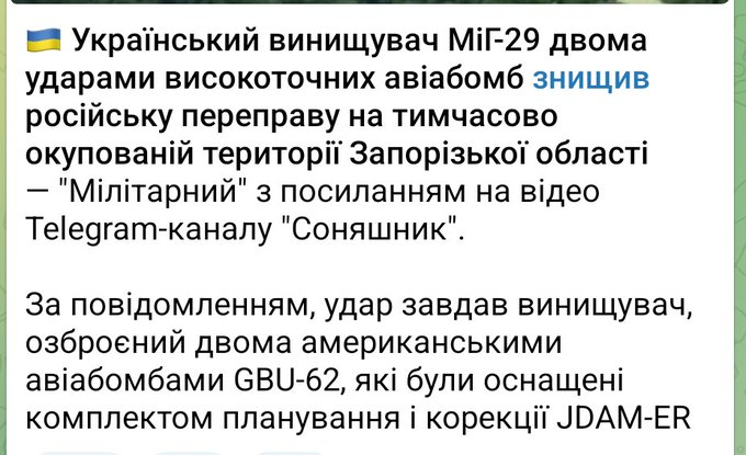 Нажмите на изображение для увеличения.

Название:	image.png
Просмотров:	34
Размер:	245.7 Кб
ID:	10707077