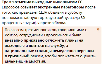 Нажмите на изображение для увеличения.

Название:	image.png
Просмотров:	44
Размер:	14.0 Кб
ID:	10707160