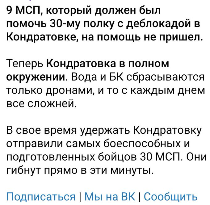 Нажмите на изображение для увеличения.

Название:	image.png
Просмотров:	31
Размер:	316.6 Кб
ID:	10707192