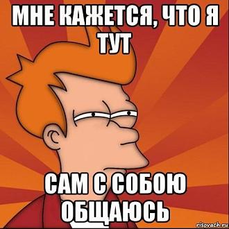 Нажмите на изображение для увеличения.

Название:	сам.jpg
Просмотров:	18
Размер:	55.8 Кб
ID:	10707296