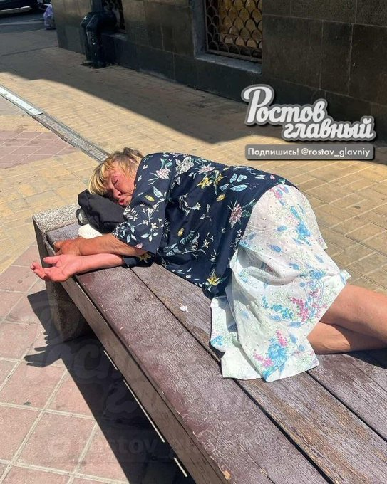 Нажмите на изображение для увеличения.

Название:	image.png
Просмотров:	42
Размер:	723.1 Кб
ID:	10707337