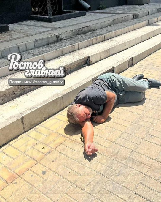 Нажмите на изображение для увеличения.

Название:	image.png
Просмотров:	40
Размер:	702.5 Кб
ID:	10707338