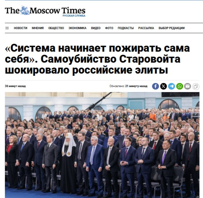 Нажмите на изображение для увеличения.

Название:	image.png
Просмотров:	30
Размер:	527.6 Кб
ID:	10707457