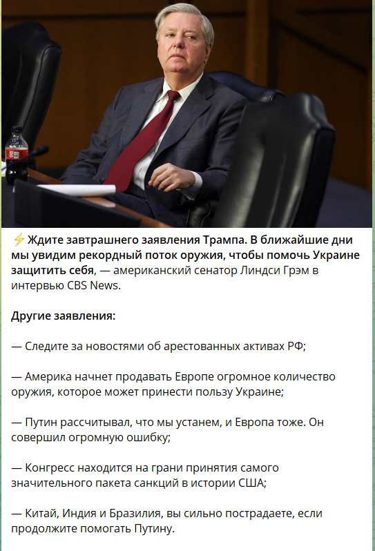 Нажмите на изображение для увеличения.

Название:	image.png
Просмотров:	41
Размер:	226.3 Кб
ID:	10707707