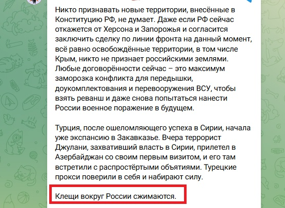 Нажмите на изображение для увеличения.

Название:	image.png
Просмотров:	43
Размер:	321.1 Кб
ID:	10707829