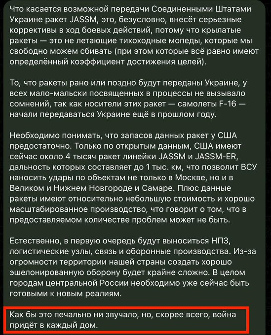 Нажмите на изображение для увеличения.

Название:	image.png
Просмотров:	54
Размер:	541.2 Кб
ID:	10707874