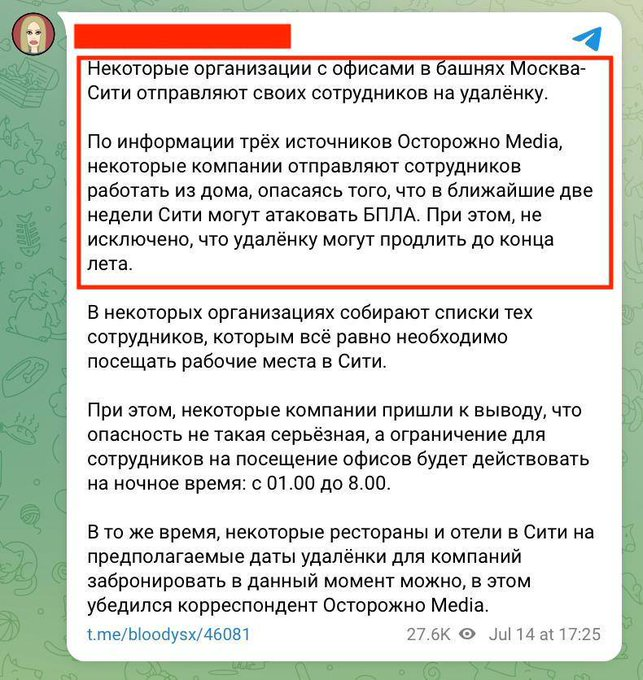 Нажмите на изображение для увеличения.

Название:	image.png
Просмотров:	63
Размер:	473.8 Кб
ID:	10707879