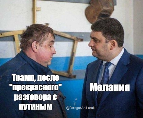 Нажмите на изображение для увеличения.

Название:	image.png
Просмотров:	56
Размер:	285.0 Кб
ID:	10707959