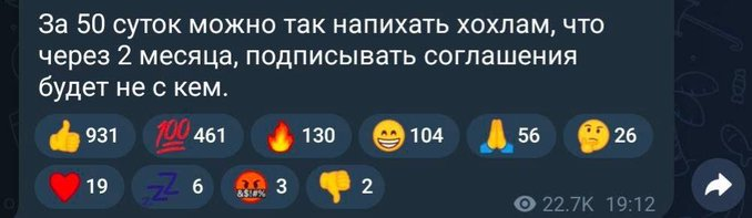 Нажмите на изображение для увеличения.

Название:	image.png
Просмотров:	61
Размер:	164.2 Кб
ID:	10708101