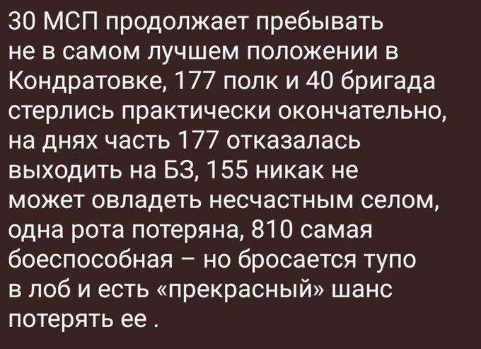 Нажмите на изображение для увеличения.

Название:	image.png
Просмотров:	58
Размер:	401.7 Кб
ID:	10708292