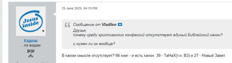 Нажмите на изображение для увеличения.  Название:	image.png Просмотров:	0 Размер:	33.4 Кб ID:	10708338