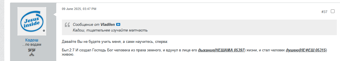 Нажмите на изображение для увеличения.

Название:	image.png
Просмотров:	13
Размер:	40.4 Кб
ID:	10708339