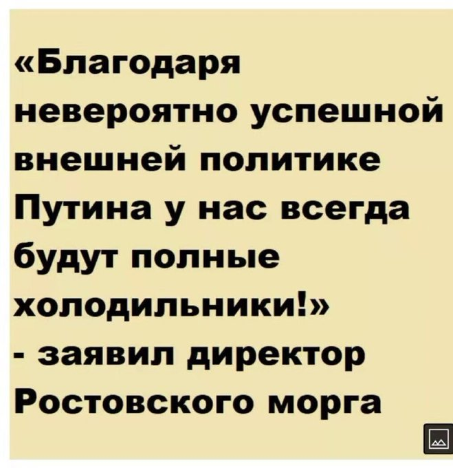 Нажмите на изображение для увеличения.

Название:	image.png
Просмотров:	54
Размер:	367.5 Кб
ID:	10708434