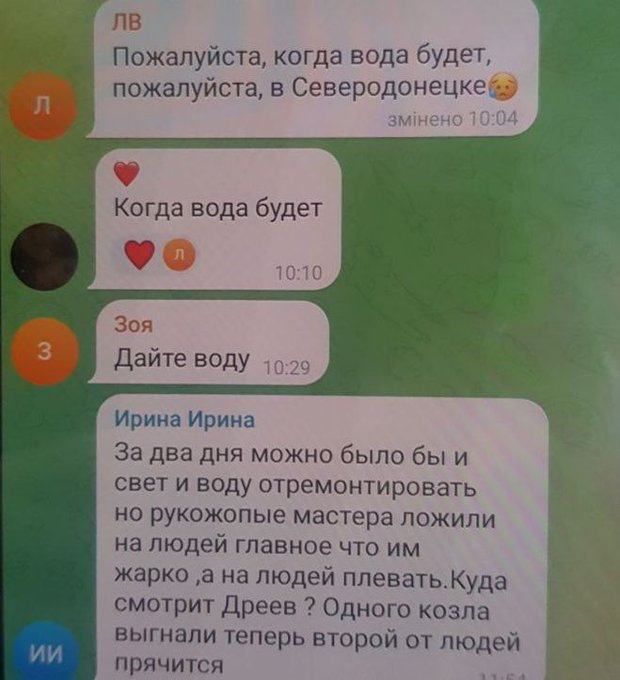 Нажмите на изображение для увеличения.

Название:	image.png
Просмотров:	48
Размер:	442.3 Кб
ID:	10708444