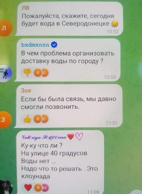 Нажмите на изображение для увеличения.

Название:	image.png
Просмотров:	48
Размер:	406.0 Кб
ID:	10708445