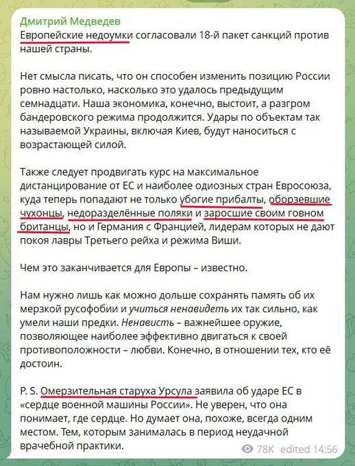 Нажмите на изображение для увеличения.

Название:	image.png
Просмотров:	86
Размер:	542.0 Кб
ID:	10709074