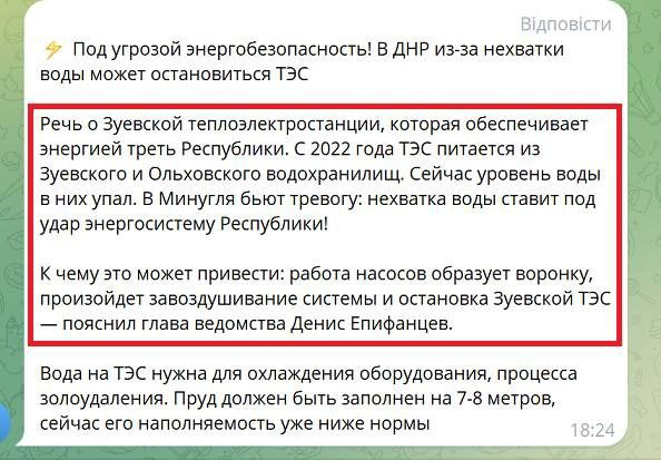 Нажмите на изображение для увеличения.

Название:	image.png
Просмотров:	37
Размер:	321.4 Кб
ID:	10709083