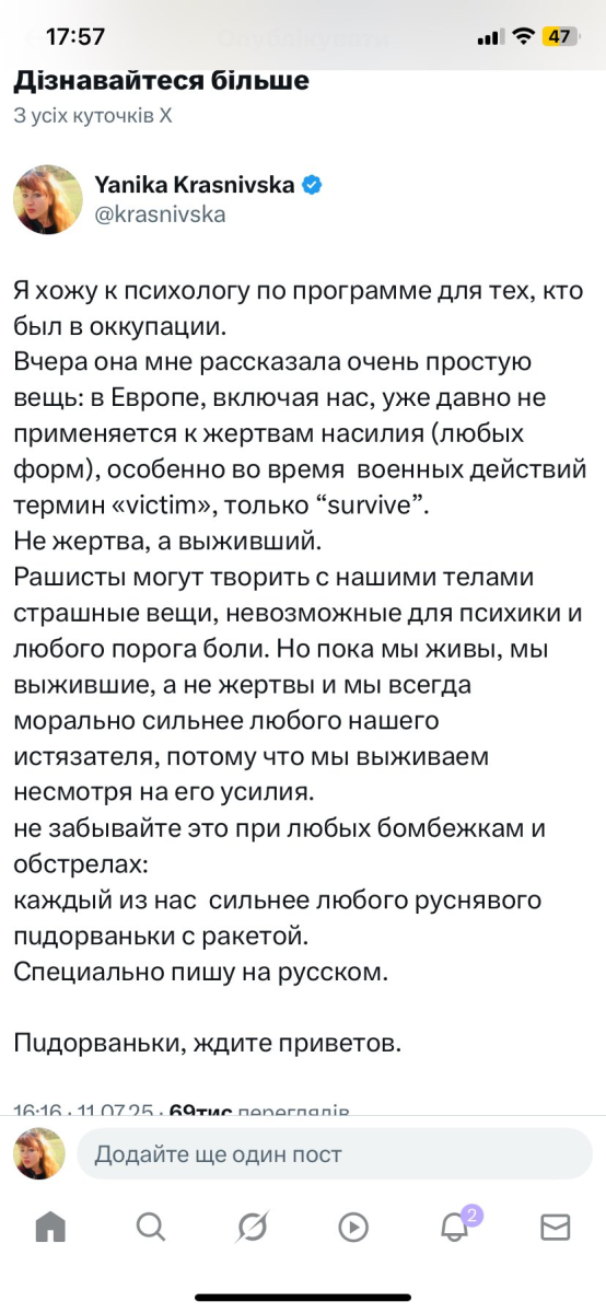 Нажмите на изображение для увеличения.

Название:	image.png
Просмотров:	58
Размер:	418.6 Кб
ID:	10709134