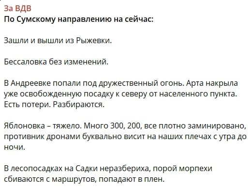 Нажмите на изображение для увеличения.

Название:	image.png
Просмотров:	42
Размер:	168.0 Кб
ID:	10709203