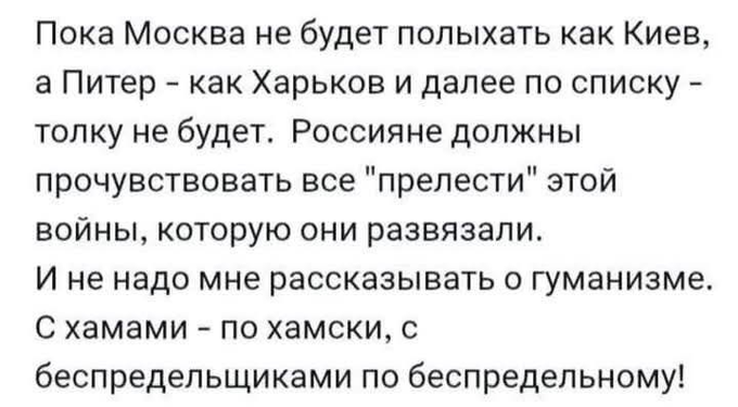 Нажмите на изображение для увеличения.

Название:	image.png
Просмотров:	46
Размер:	213.4 Кб
ID:	10709208