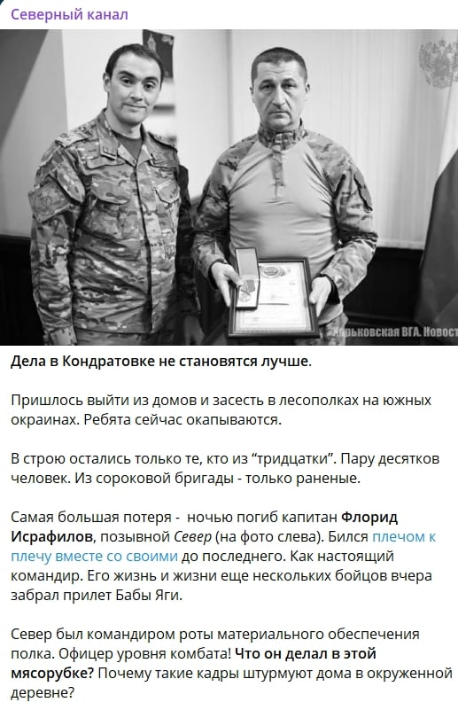 Нажмите на изображение для увеличения.

Название:	image.png
Просмотров:	52
Размер:	405.3 Кб
ID:	10709498