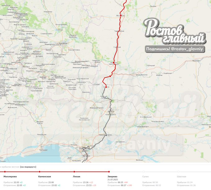 Нажмите на изображение для увеличения.

Название:	image.png
Просмотров:	48
Размер:	558.8 Кб
ID:	10709559