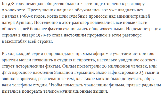 Нажмите на изображение для увеличения.

Название:	image.png
Просмотров:	52
Размер:	247.5 Кб
ID:	10709631