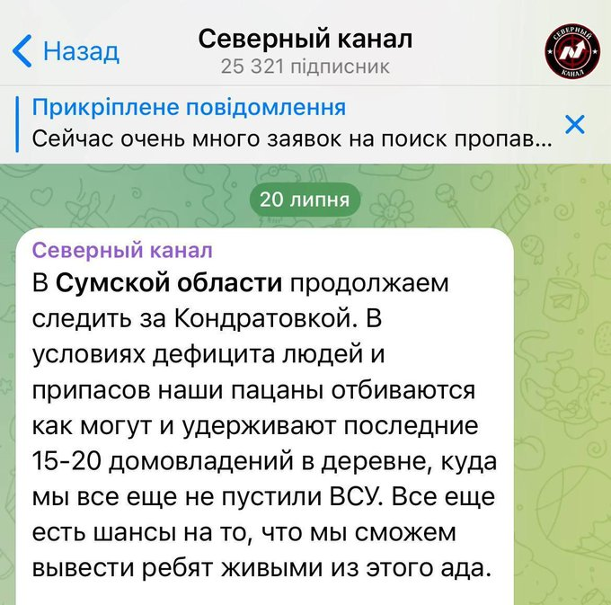Нажмите на изображение для увеличения.

Название:	image.png
Просмотров:	50
Размер:	405.2 Кб
ID:	10709650