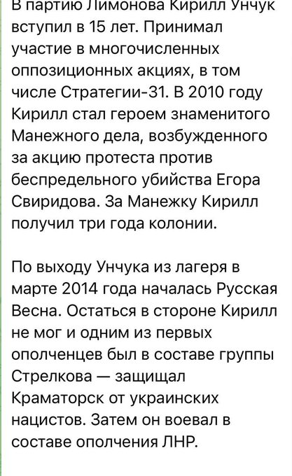 Нажмите на изображение для увеличения.

Название:	image.png
Просмотров:	41
Размер:	267.5 Кб
ID:	10709803