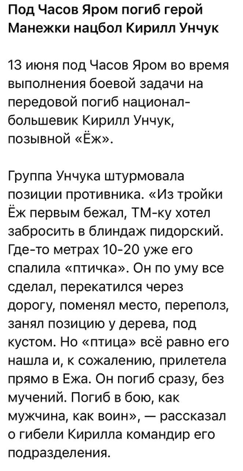 Нажмите на изображение для увеличения.

Название:	image.png
Просмотров:	42
Размер:	199.7 Кб
ID:	10709804