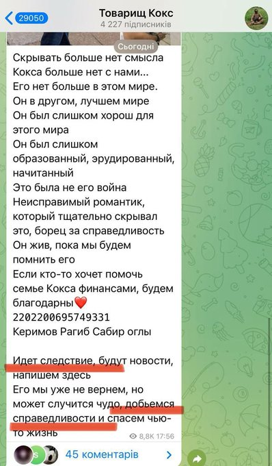 Нажмите на изображение для увеличения.

Название:	image.png
Просмотров:	40
Размер:	325.7 Кб
ID:	10710491