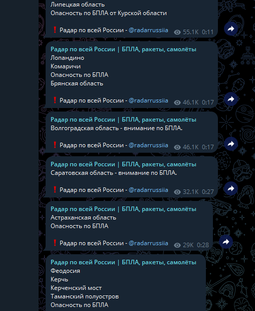 Нажмите на изображение для увеличения.

Название:	image.png
Просмотров:	50
Размер:	125.7 Кб
ID:	10710493