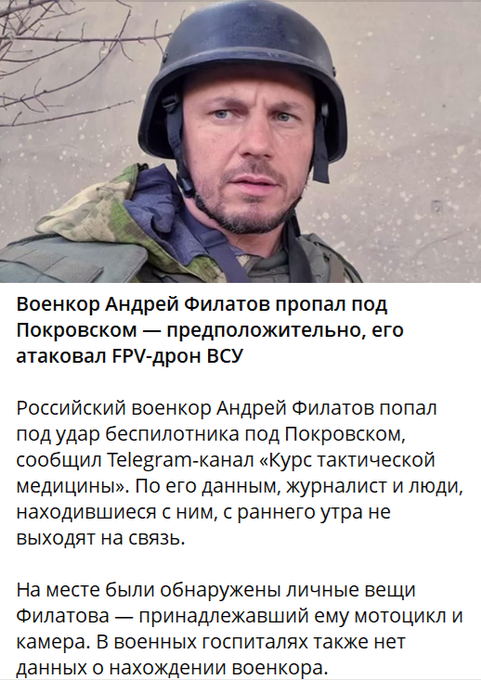 Нажмите на изображение для увеличения.

Название:	image.png
Просмотров:	38
Размер:	352.5 Кб
ID:	10710639