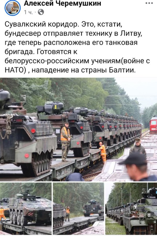Нажмите на изображение для увеличения.

Название:	image.png
Просмотров:	43
Размер:	736.5 Кб
ID:	10710656