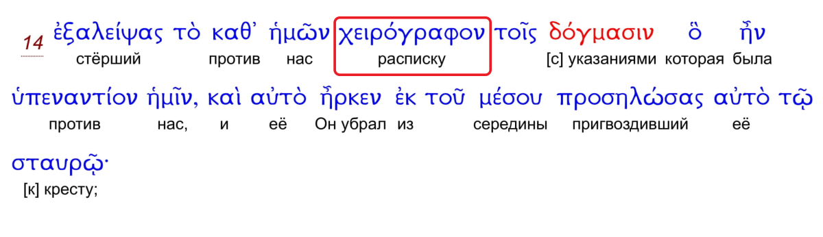 Нажмите на изображение для увеличения.

Название:	001.png
Просмотров:	21
Размер:	176.4 Кб
ID:	10710915