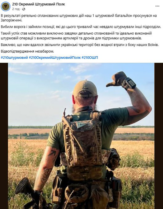 Нажмите на изображение для увеличения.

Название:	image.png
Просмотров:	39
Размер:	516.6 Кб
ID:	10711132