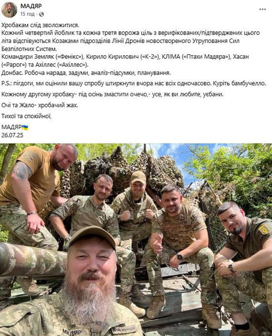 Нажмите на изображение для увеличения.

Название:	image.png
Просмотров:	37
Размер:	629.0 Кб
ID:	10711135