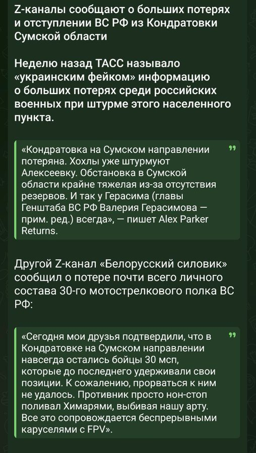 Нажмите на изображение для увеличения.

Название:	image.png
Просмотров:	42
Размер:	571.9 Кб
ID:	10711139